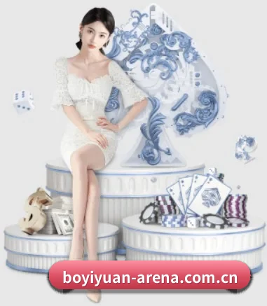 8博体育app下载 APP